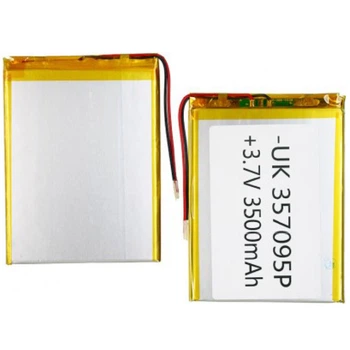 Аккумулятор универсальный, 3500 mAh, 2,5 x 95 x 100 мм. - 445339