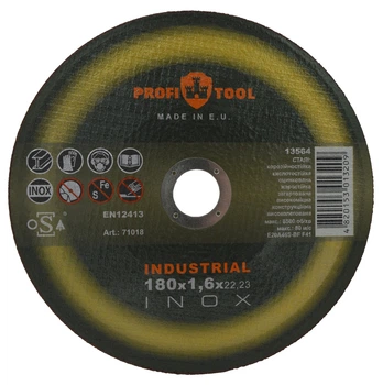 Круг отрезной по металлу PROFITOOL INOX INDUSTRIAL 180х1,6х22,2 мм (71018)