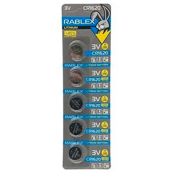 Батарейка Rablex CR1620 - 364821
