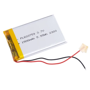 Аккумулятор универсальный, 1500 mAh, 6,0 x 37 x 59 мм. - 375891