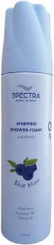 Піна для душу Spectra Чорниця 250 мл (8684362002722)