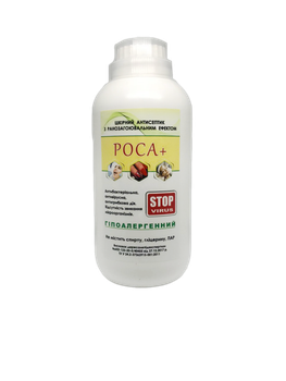 Шкірний антисептик Роса+ (1 л)