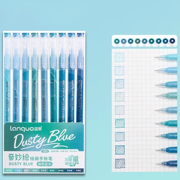 Ручки гелевые Languo набор 9 цветов Dusty Blue (пыльный синий)