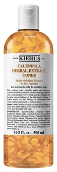 Toner do twarzy Kiehl's Calendula Herbal Extract łagodzący 500 ml (3700194711719)