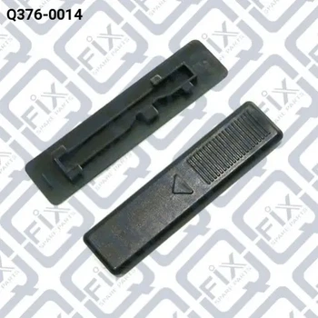 Заглушка в молдинг крыши Q-FIX (Q376-0014)