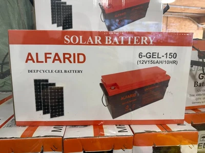 Гелевый аккумулятор 12V 150 Ah без обслуживания для солнечных систем