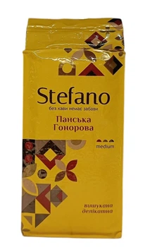 Кава Stefano Панська Гонорова мелена 230 г (60288)