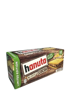Вафлі Hanuta Crispy 220г 10шт в упаковці (61027)