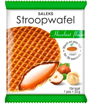 Вафлі Saleks Stroopwafel з карамельною начинкою та тертим фундуком 33 г х 30 шт (60662)