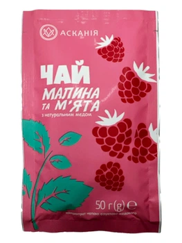 Чай Ascania концентрований Малина та М'ята з натуральним медом 12 шт/уп (60959)