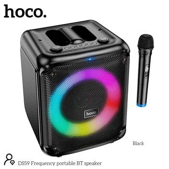Акустика-караоке HOCO Frequency portable BT speaker DS59 |BT5.0, TF/USB/AUX, 40W, 4H, 1mic| black