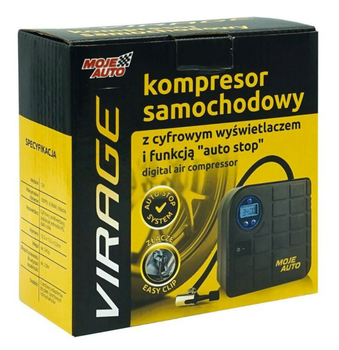 Компресор автомобільний 12V 100psi 6,9 Атм. з екраном, автостоп Virage 93-105