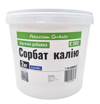 Сорбат Калия klebrig 2кг Пищевая добавка E-202 КСОРБ-2