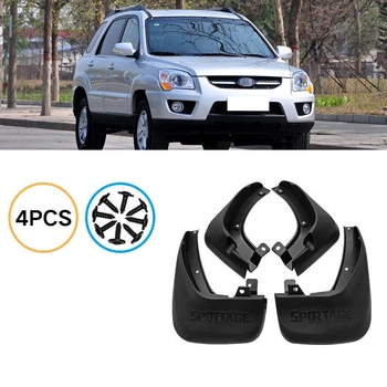 Бризковики для Kia Sportage 2004-2010