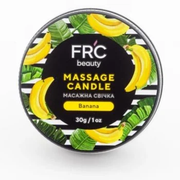 Свеча массажная FR'C Beauty Banana (Банан) 30 гр