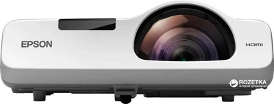 Проектор Epson EB-530