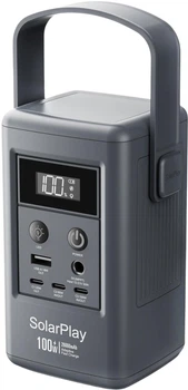 Зарядна станція SolarPlay Q100 / 100 Вт / 92.5 Вт⋅год / Li-ion (BC_714897)