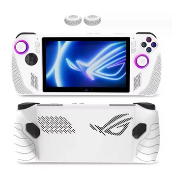 Защитный силиконовый чехол на Rog Ally и накладки на стики Белый