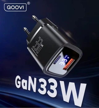 Сетевое зарядное устройство QOOVI 33W GAN Display Type-c USB