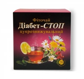 FitoPRODUCT Діабет Стоп фіточай 20 пак
