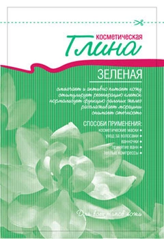 Голден-Фарм Глина зелена косметична 60г