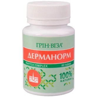 Дерманорм 60таб