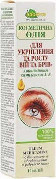 Адверсо Для укріплення та зростання вій та брів 10 мл