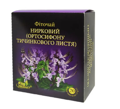 FitoPRODUCT Фиточай №24 Нирковий (ортосіфона тичиночного листя) 1,5г 20пак