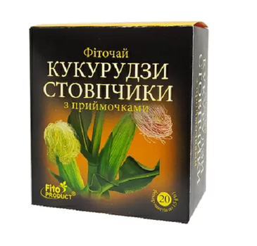 FitoPRODUCT Фіточай №41 Кукурудзи стовпчики з приймочками1,5г 20 пак