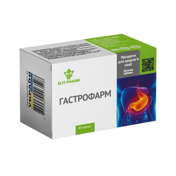 Капсули ELIT-PHARM Гастрофарм 50 капс