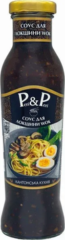 Соус Peri Peri для лапши WOK 320 г (4820210551491)