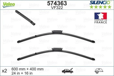 Компл. Склоочисників PEUGEOT 301 / CITROEN DS3 / DS DS 3 (SA_) 2005-2019 г.