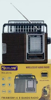Портативний всесхвильовий радіоприймач Golon RX-251S – AM/FM/SW 8 діапазонів, Bluetooth 5.3 колонка, MP3 з USB/TF, сонячна панель + акумулятор 18650, ретро-дизайн Коричневий