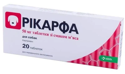 Протизапальний препарат зі смаком м'яса ''Рікарфа'' 50 мг для собак (20 табл) KRKA