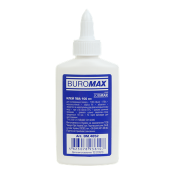 Клей ПВА Buromax 100 мл ковпачок-дозатор (BM.4852)