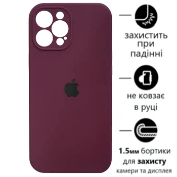Чохол Silicone Premium case з захистом камери для iPhone 12 Pro Full Camera Protective bordo 6859