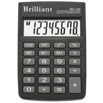 Калькулятор карманный Brilliant 8р (BS-100)
