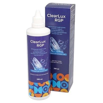 Раствор ClearLux RGP 200 мл для жестких контактных линз