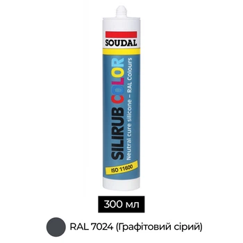 Герметик силиконовый 300 мл RAL7024 графитовый серый (3шт.) [000020000000032017] Silirub Color Soudal