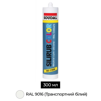 Герметик силиконовый 300 мл RAL9016 транспортный белый (3шт.) [000020000000032043] Silirub Color Soudal