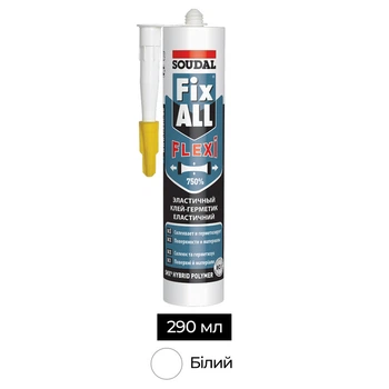 Клей-герметик SMX-полимер 290 мл белый (3шт.) [000020000000080002] FIX All Flexi Soudal