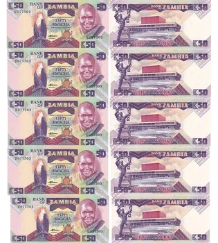 Набір 10 банкнот 50 квача Замбія 1986 - 1988 рік UNC
