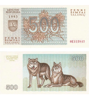 Банкнота 500 талонів Литва 1993 рік UNC