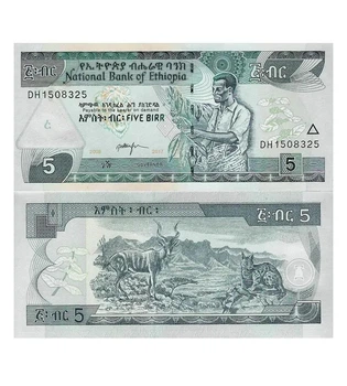 Банкнота 5 бир Ефіопія 2017 (2009) рік UNC