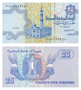 Банкнота 25 піастрів Єгипет 2004 рік UNC