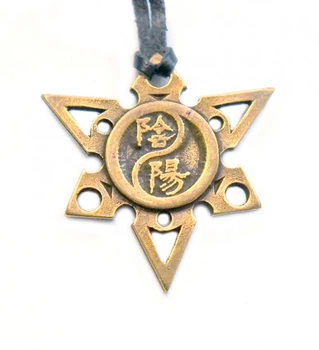 Амулет 22. Знак "Qi" (Чи)