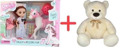 Ігровий набір Лялька Qunxing Toys Мія з конем Брюнетка + Іграшка м'яконабивна Inka Toys Ведмідь Міка 48х43х52 см (453197141_398489433)