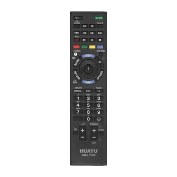 Универсальный пульт HUAYU для SONY RM-L1165 3D