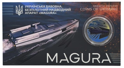 Монета Украина 5 гривен 2025 UNC Украинский хлопок (бавовна). БПНА Magura в сувенирной упаковке Цветная