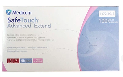 Рукавички нітрилові Medicom SafeTouch Advanced Pink 3,8г S Рожеві 100 шт (00-00000443)